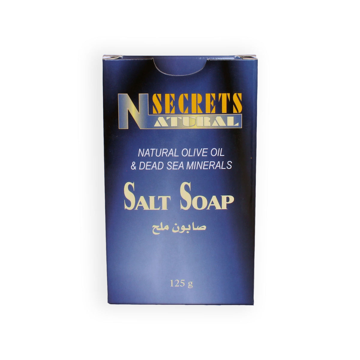 Salt Soap (3x125g)